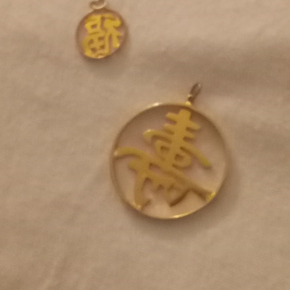 14k. Marked 1 marked 18k 1 Chinese pendants passed down to me - Picture 1 of 4